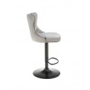 Стул барный HALMAR H117 серый/черный